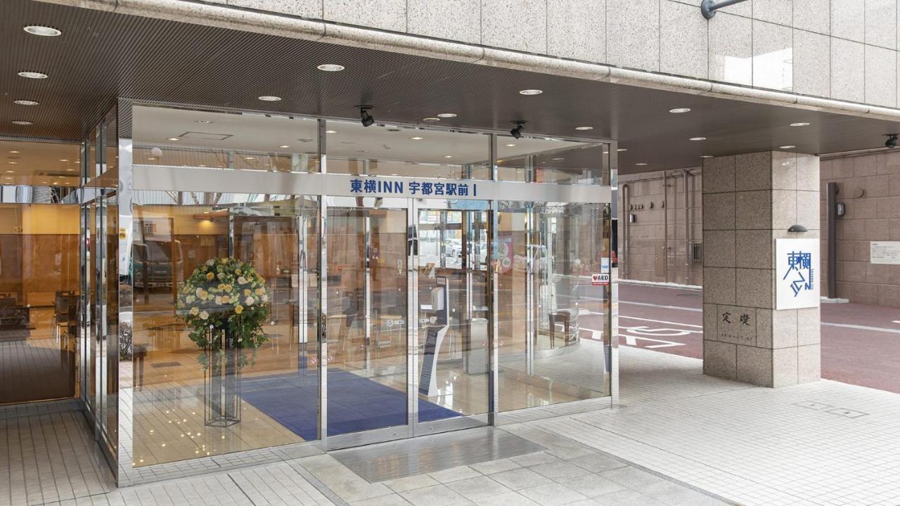 Toyoko Inn Utsunomiya Ekimae No 1 Buitenkant foto