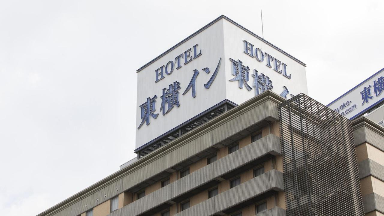 Toyoko Inn Utsunomiya Ekimae No 1 Buitenkant foto