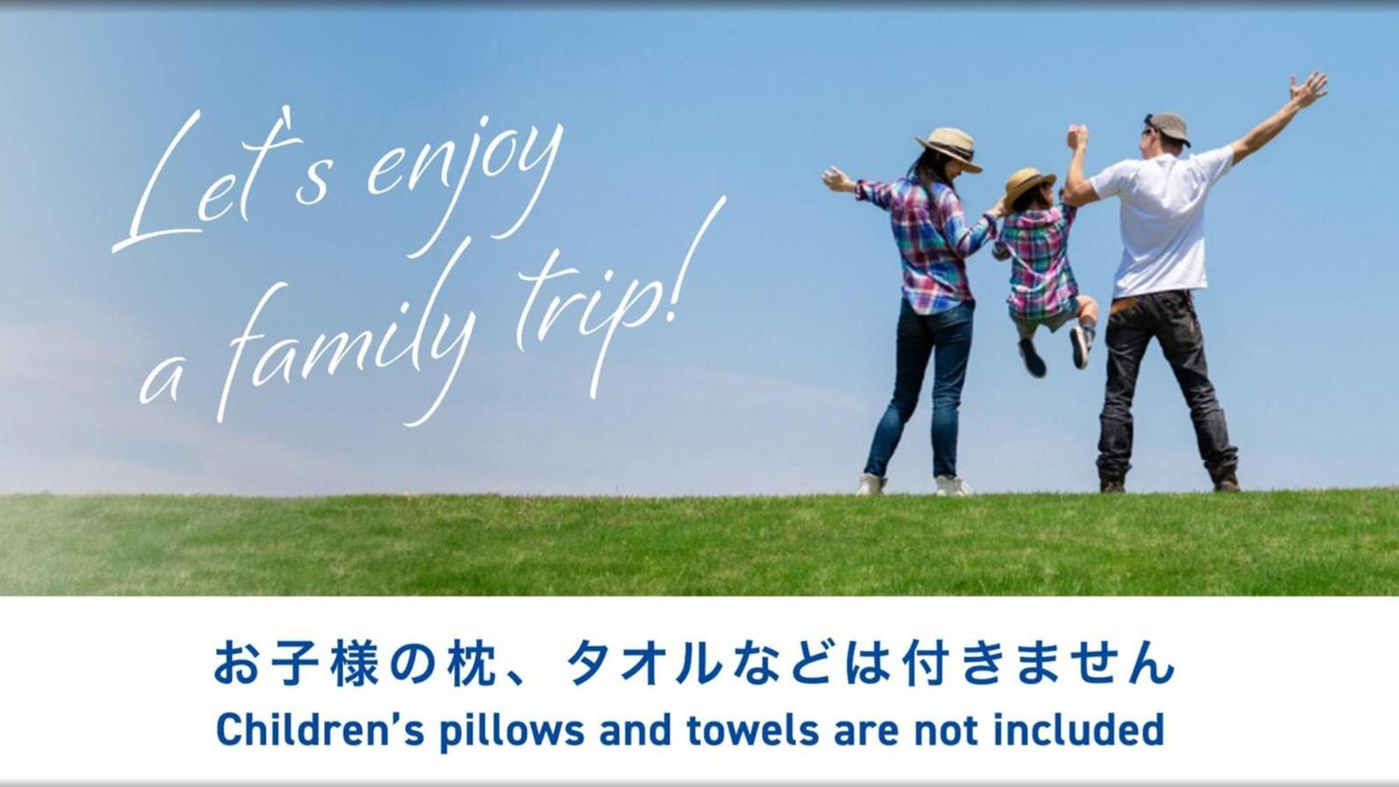 Toyoko Inn Utsunomiya Ekimae No 1 Buitenkant foto