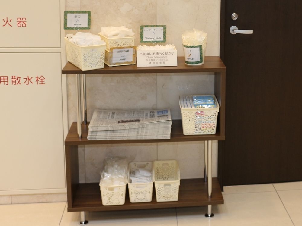 Toyoko Inn Utsunomiya Ekimae No 1 Buitenkant foto